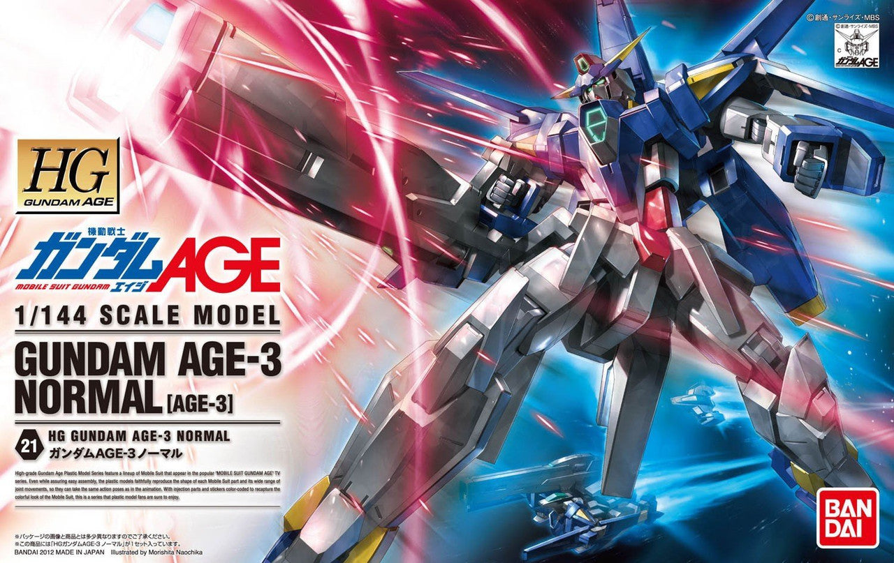 High Grade (HG) Gunpla Kits - Brazos Valley Hobby & Games