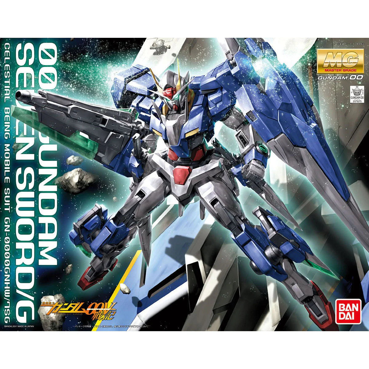 Master Grade (MG) Gunpla Kits - Brazos Valley Hobby & Games