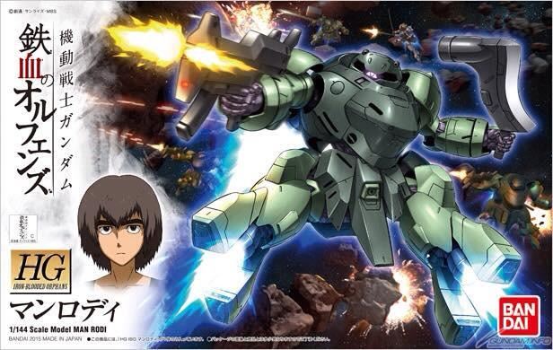 High Grade (HG) Gunpla Kits - Brazos Valley Hobby & Games