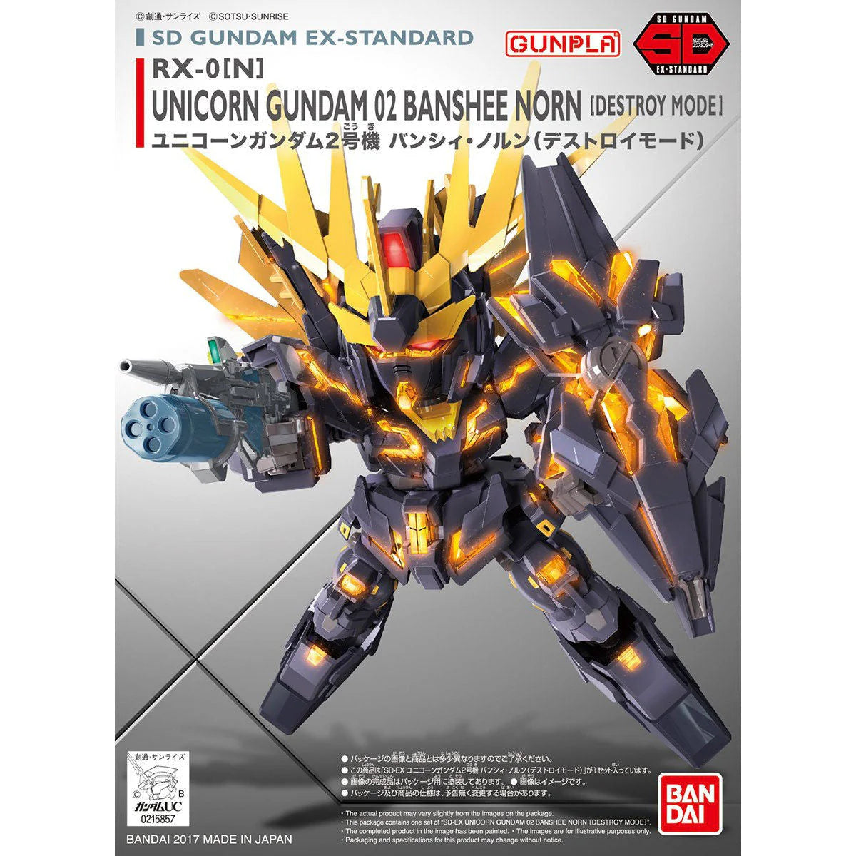 Other Grade (OG) Gunpla Kits - Brazos Valley Hobby & Games