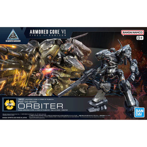 Armored Core VI: Gunpla Kits - Brazos Valley Hobby & Games