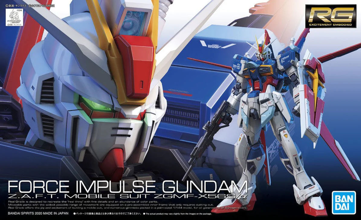 Real Grade (RG) Gunpla Kits - Brazos Valley Hobby & Games