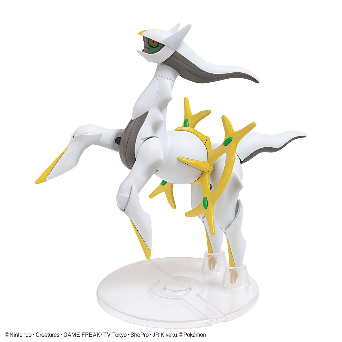 Pokepla Model Kits - Brazos Valley Hobby & Games