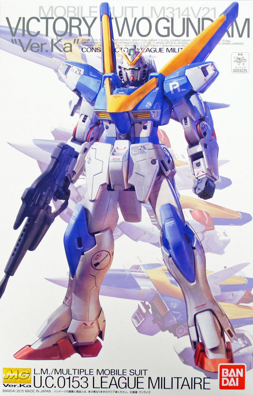 Master Grade (MG) Gunpla Kits - Brazos Valley Hobby & Games