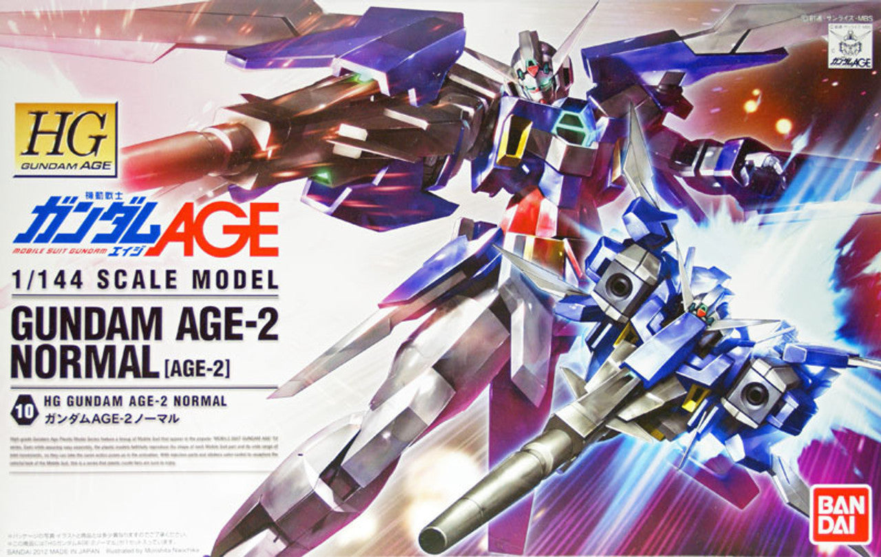 High Grade (HG) Gunpla Kits - Brazos Valley Hobby & Games