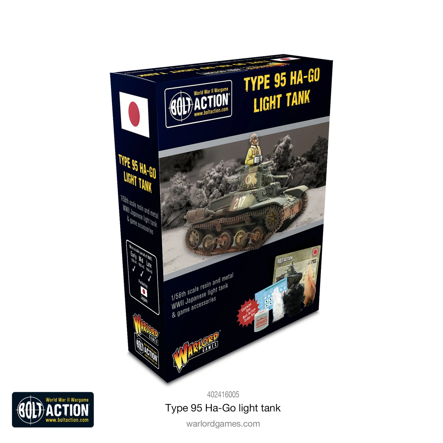 Bolt Action: Type 95 Ha-Go Light Tank - Brazos Valley Hobby & Games