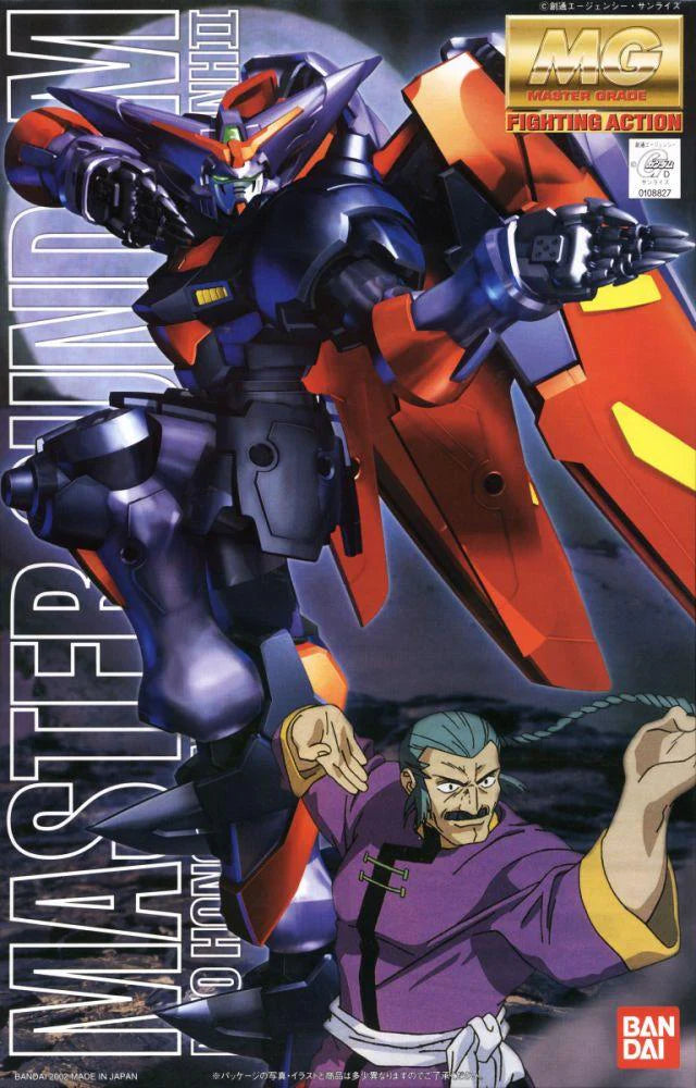 Master Grade (MG) Gunpla Kits - Brazos Valley Hobby & Games