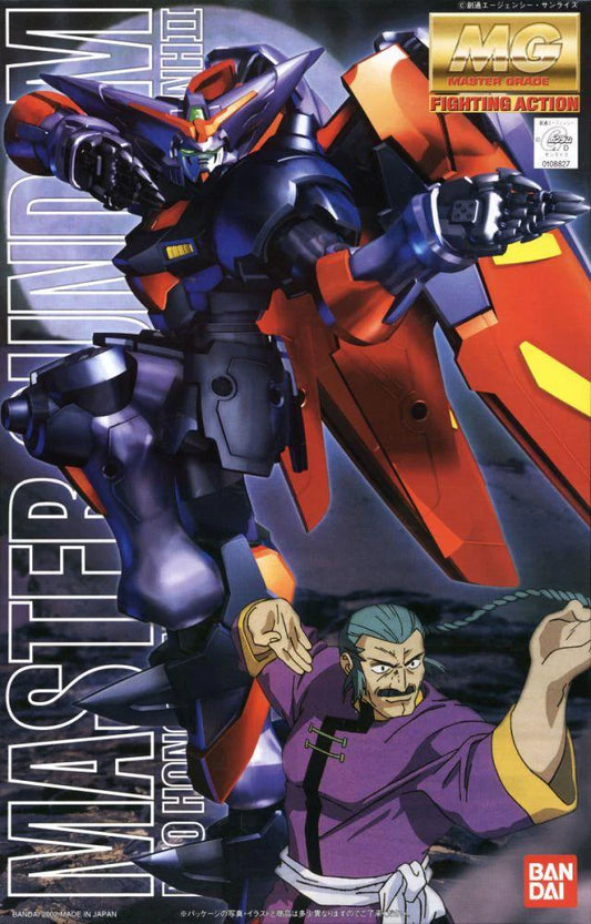 Master Grade (MG) Gunpla Kits - Brazos Valley Hobby & Games