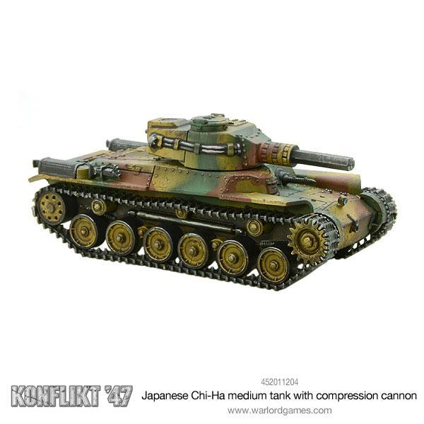 K47 - Compression Chi-Ha - Brazos Valley Hobby & Games