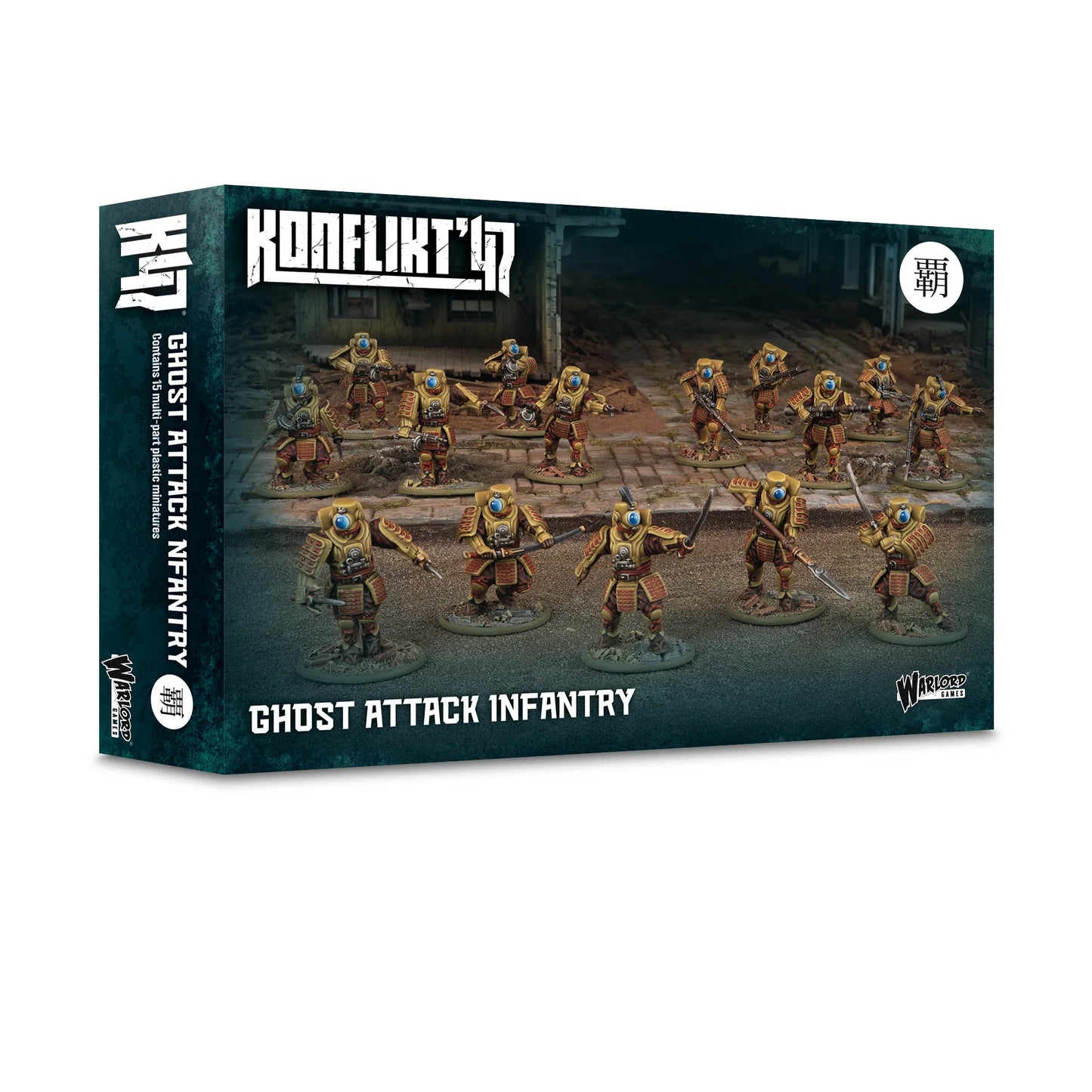 Konflikt '47: Ghost Attack Infantry