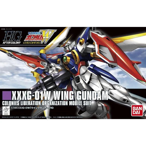 High Grade (HG) Gunpla Kits - Brazos Valley Hobby & Games