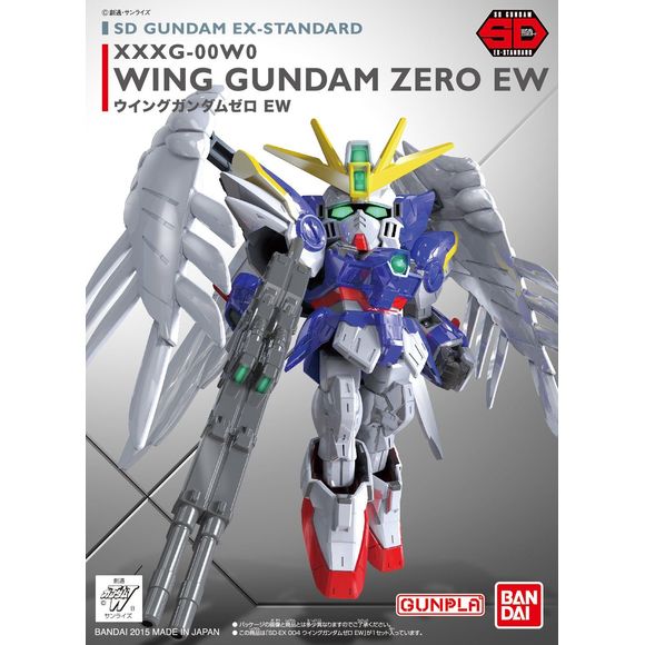 Other Grade (OG) Gunpla Kits - Brazos Valley Hobby & Games