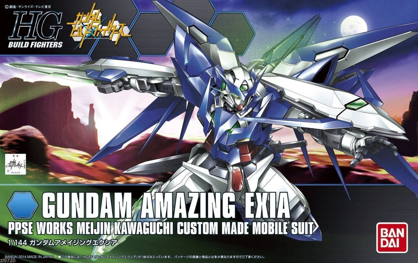 High Grade (HG) Gunpla Kits - Brazos Valley Hobby & Games