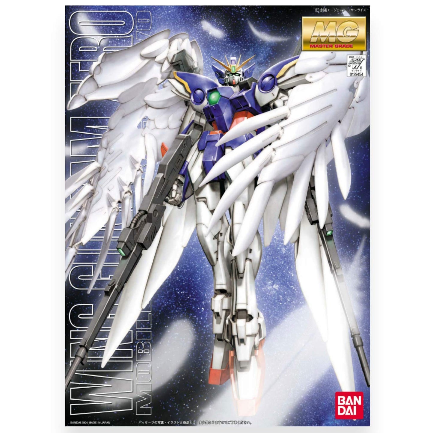 Master Grade (MG) Gunpla Kits - Brazos Valley Hobby & Games