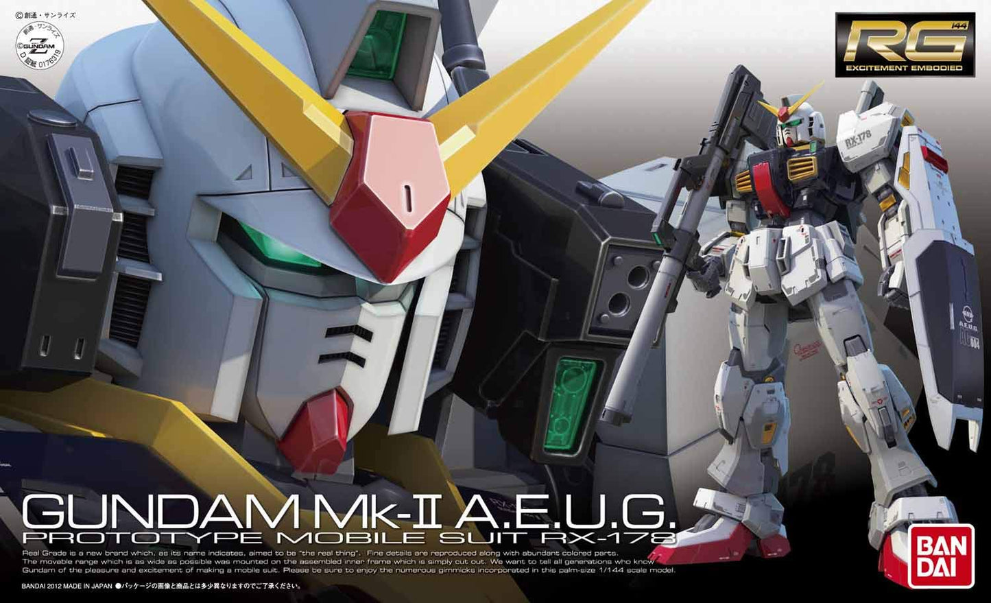 Real Grade (RG) Gunpla Kits - Brazos Valley Hobby & Games