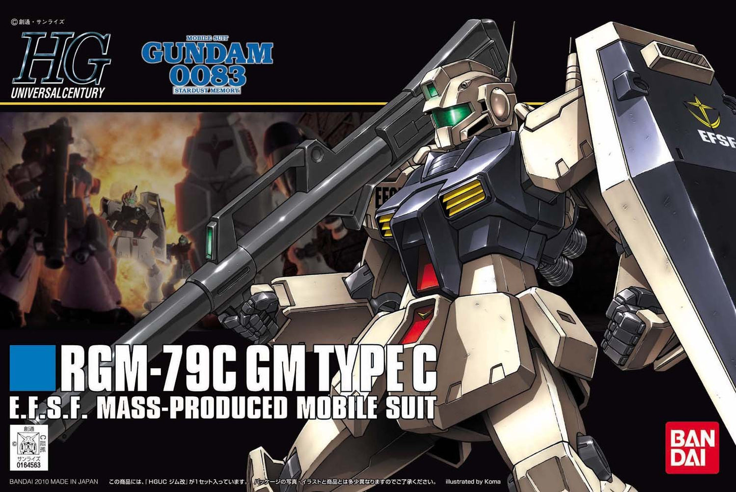 High Grade Universal Century (HGUC) Gunpla Kits - Brazos Valley Hobby & Games