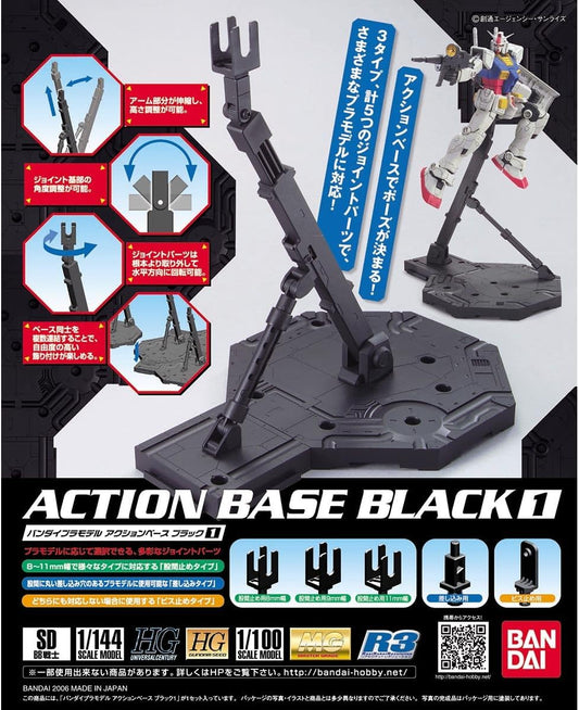 Gundam - Action Base 1 - Brazos Valley Hobby & Games