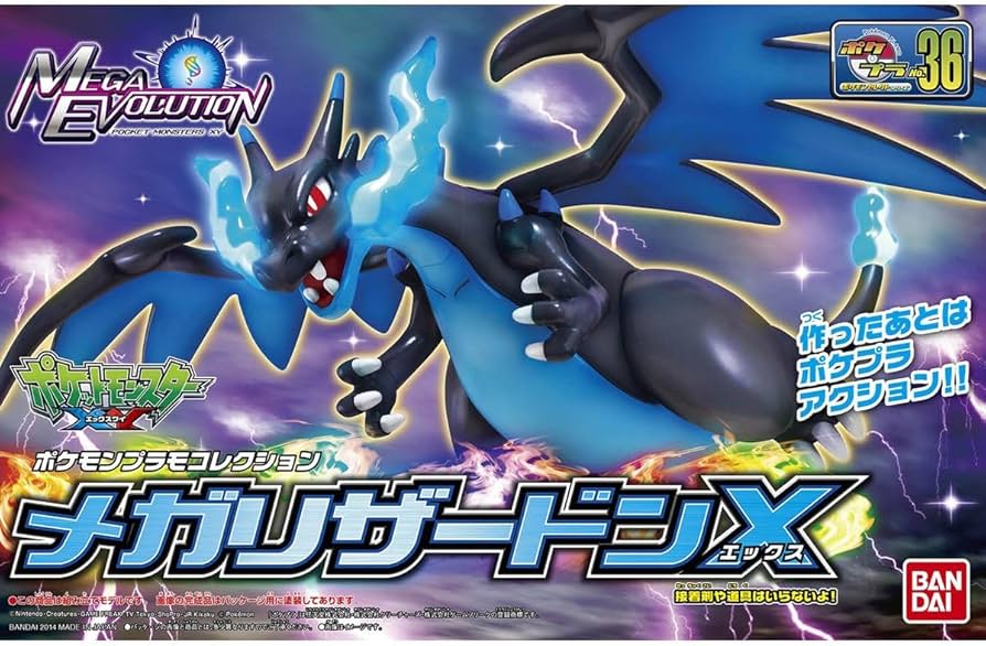 Poképla Model Kits