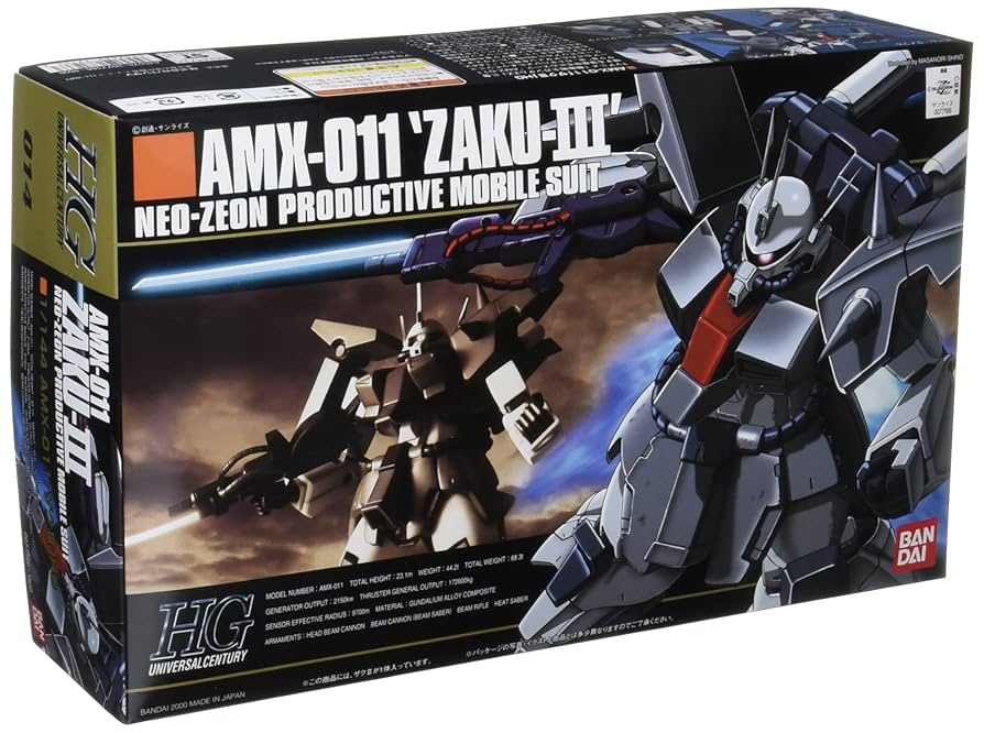 High Grade Universal Century (HGUC) Gunpla Kits - Brazos Valley Hobby & Games
