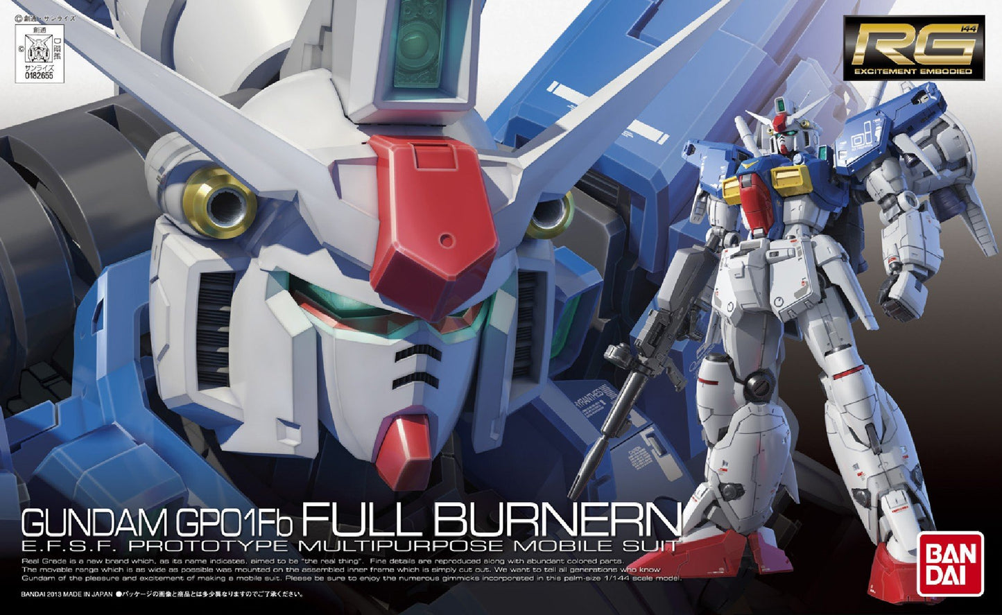 Real Grade (RG) Gunpla Kits - Brazos Valley Hobby & Games