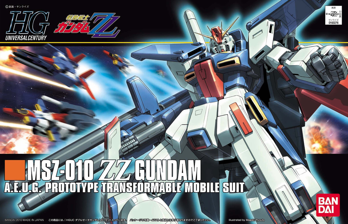 High Grade Universal Century (HGUC) Gunpla Kits - Brazos Valley Hobby & Games
