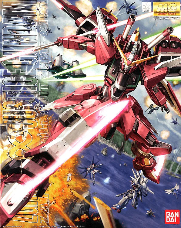 Master Grade (MG) Gunpla Kits - Brazos Valley Hobby & Games
