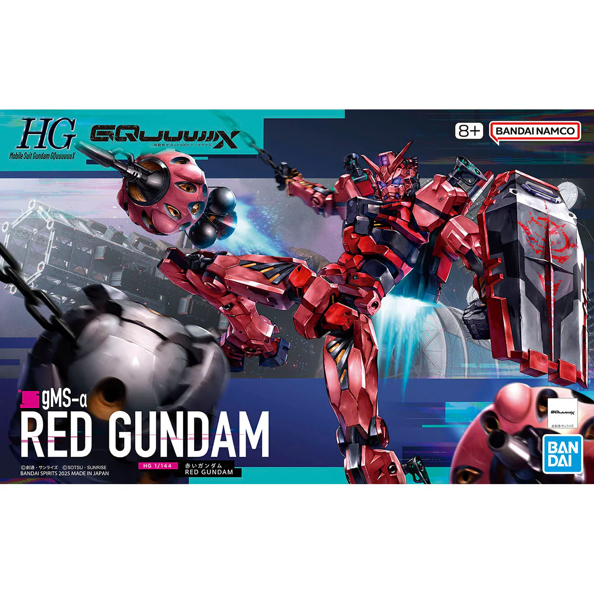 High Grade (HG) Gunpla Kits - Brazos Valley Hobby & Games