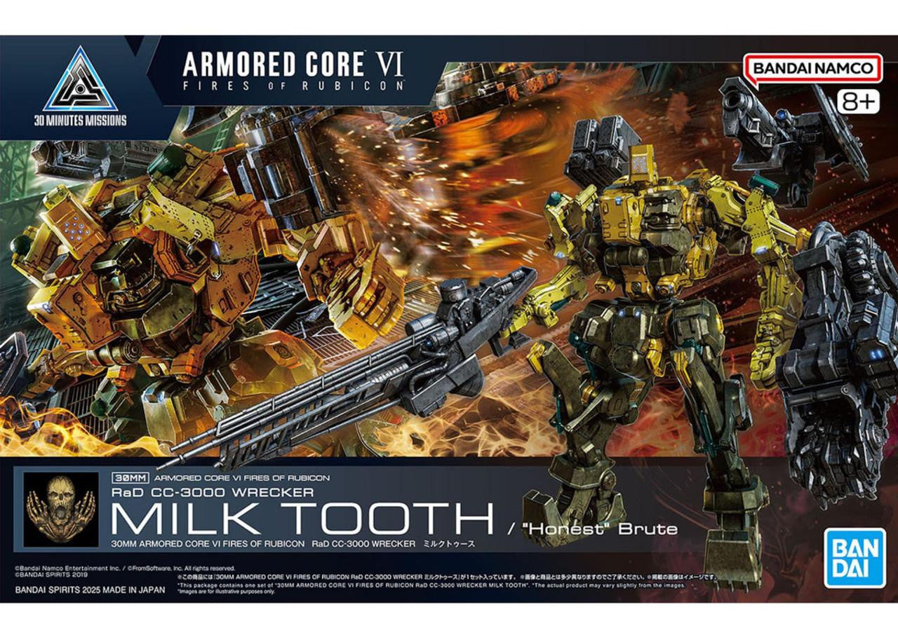 Armored Core VI: Gunpla Kits - Brazos Valley Hobby & Games
