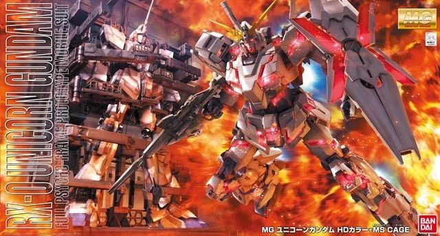 Master Grade (MG) Gunpla Kits - Brazos Valley Hobby & Games