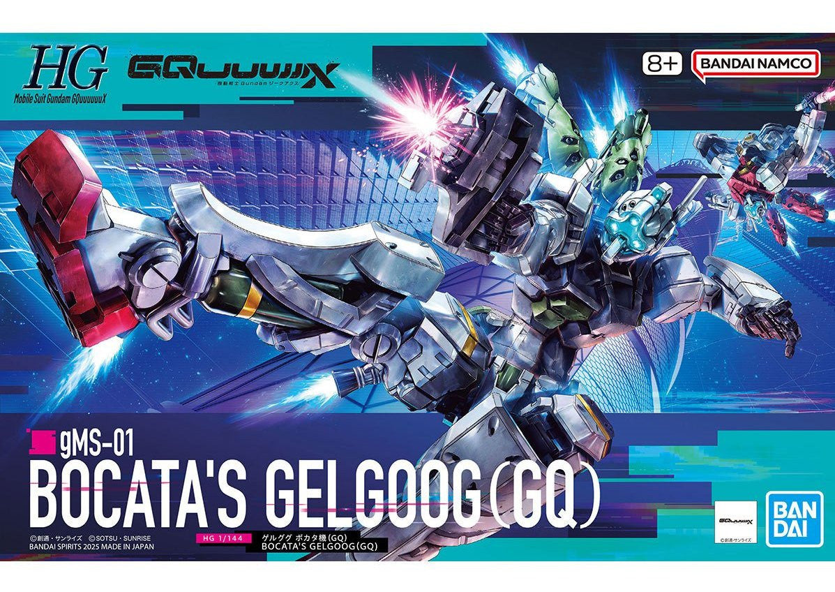 High Grade (HG) Gunpla Kits