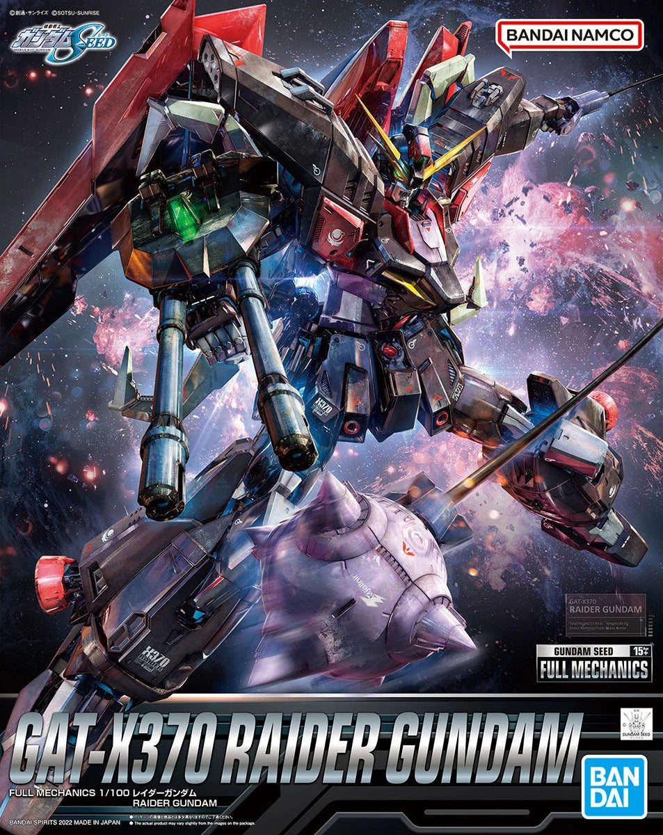 Master Grade (MG) Gunpla Kits - Brazos Valley Hobby & Games