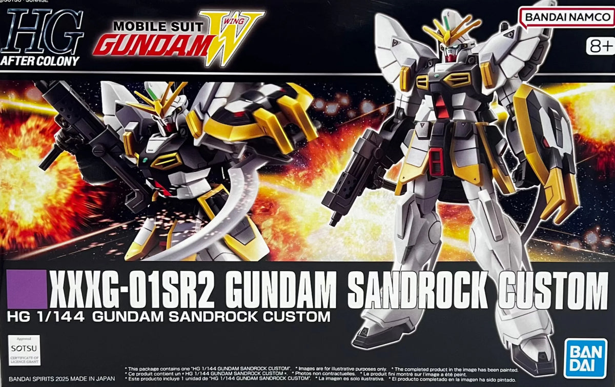 High Grade (HG) Gunpla Kits