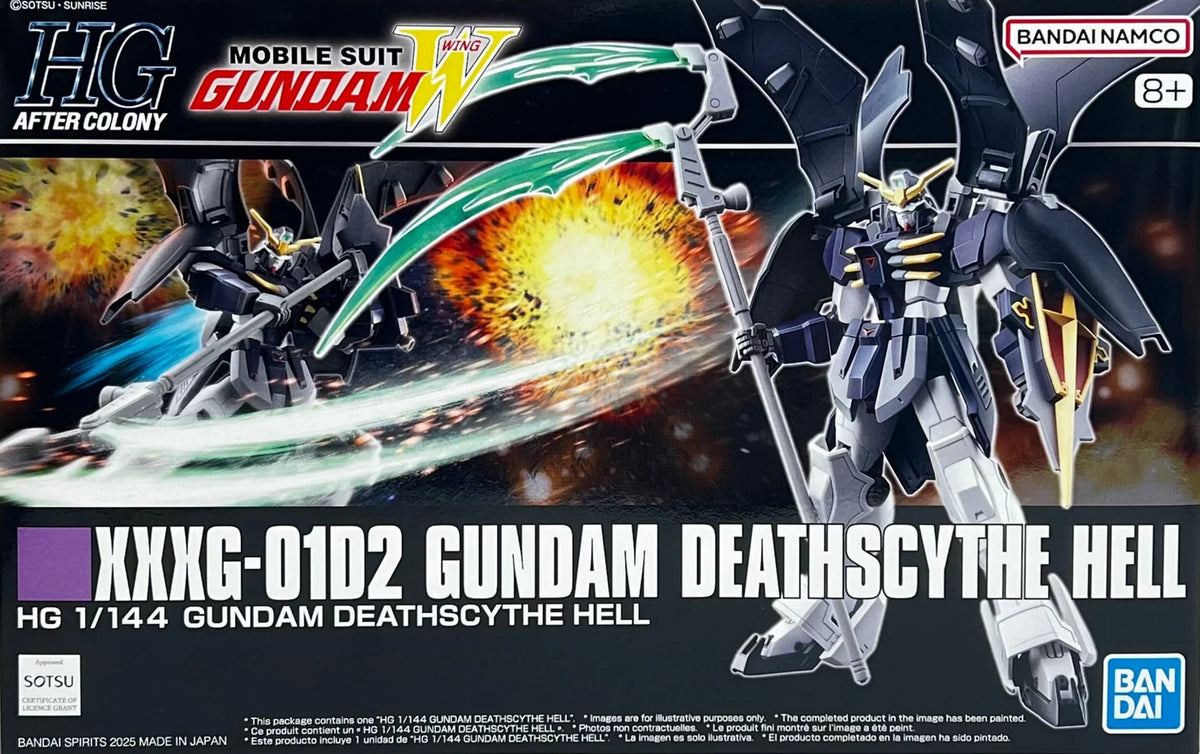 High Grade (HG) Gunpla Kits