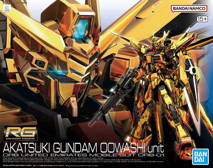 Real Grade (RG) Gunpla Kits - Brazos Valley Hobby & Games