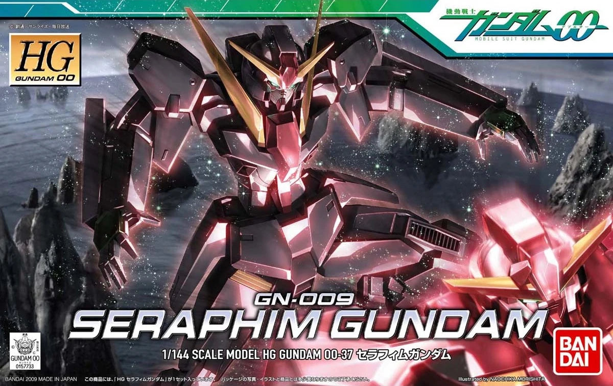 High Grade 00 (HG00) Gunpla Kits - Brazos Valley Hobby & Games