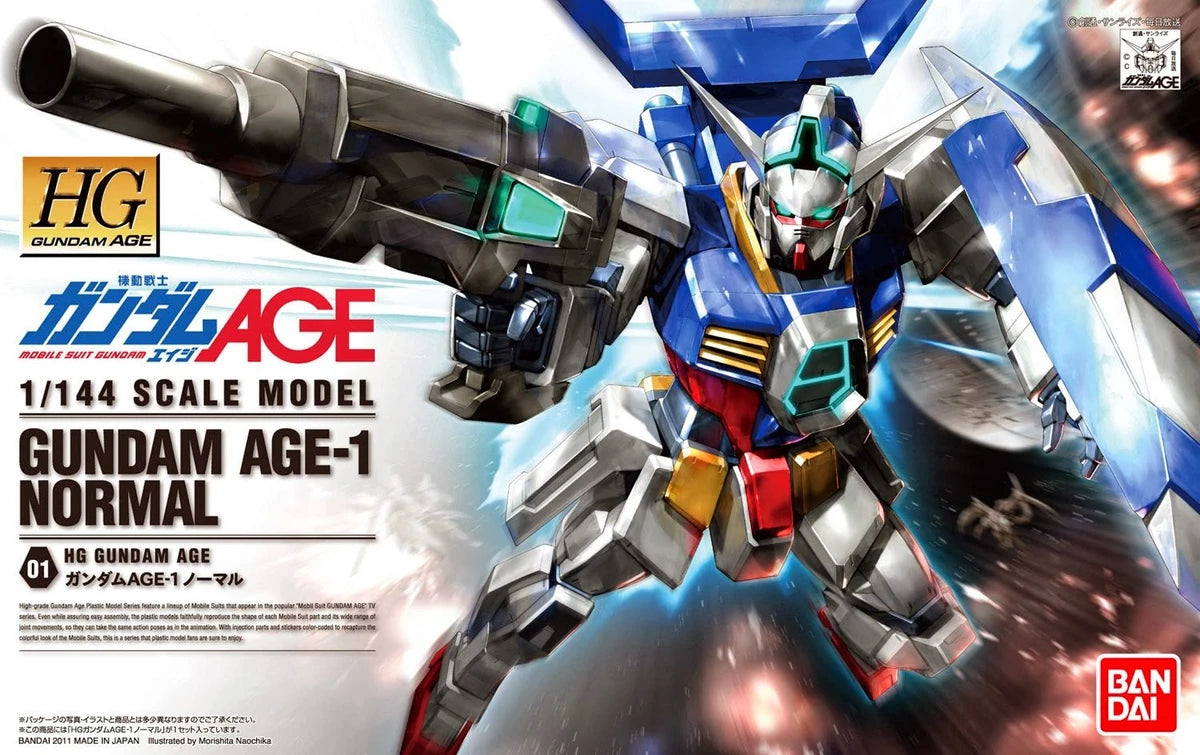 High Grade (HG) Gunpla Kits - Brazos Valley Hobby & Games