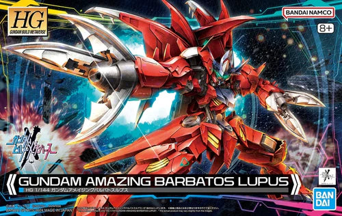High Grade (HG) Gunpla Kits - Brazos Valley Hobby & Games