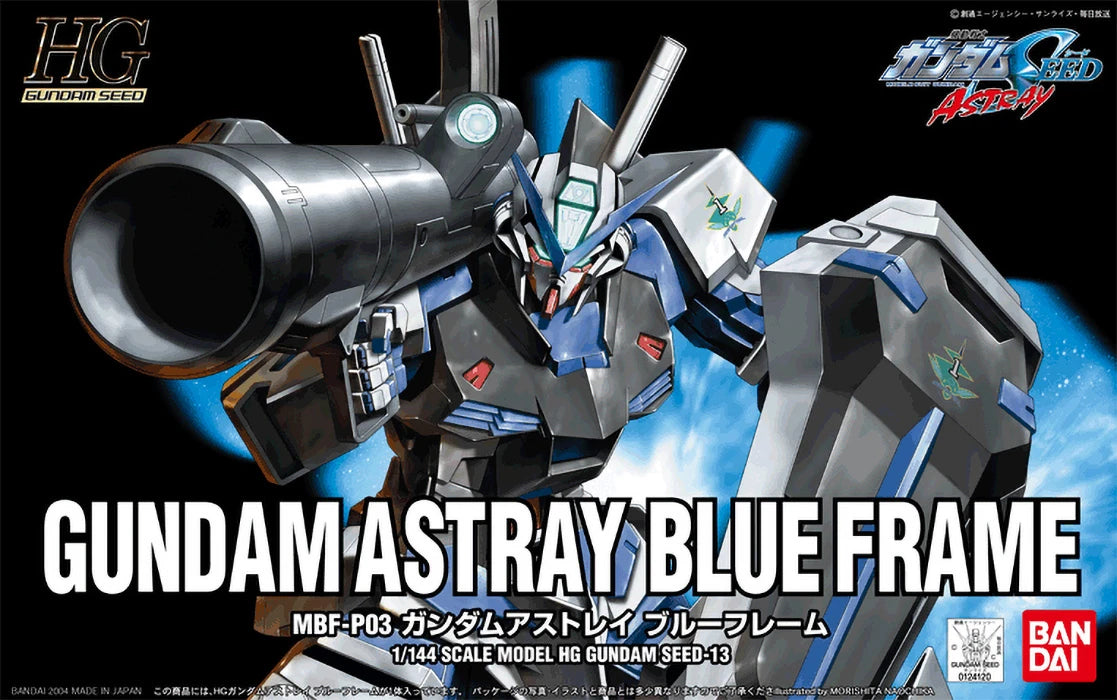 High Grade Cosmic Era (HGCE) Gunpla Kits - Brazos Valley Hobby & Games