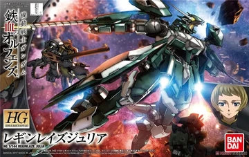 High Grade (HG) Gunpla Kits - Brazos Valley Hobby & Games