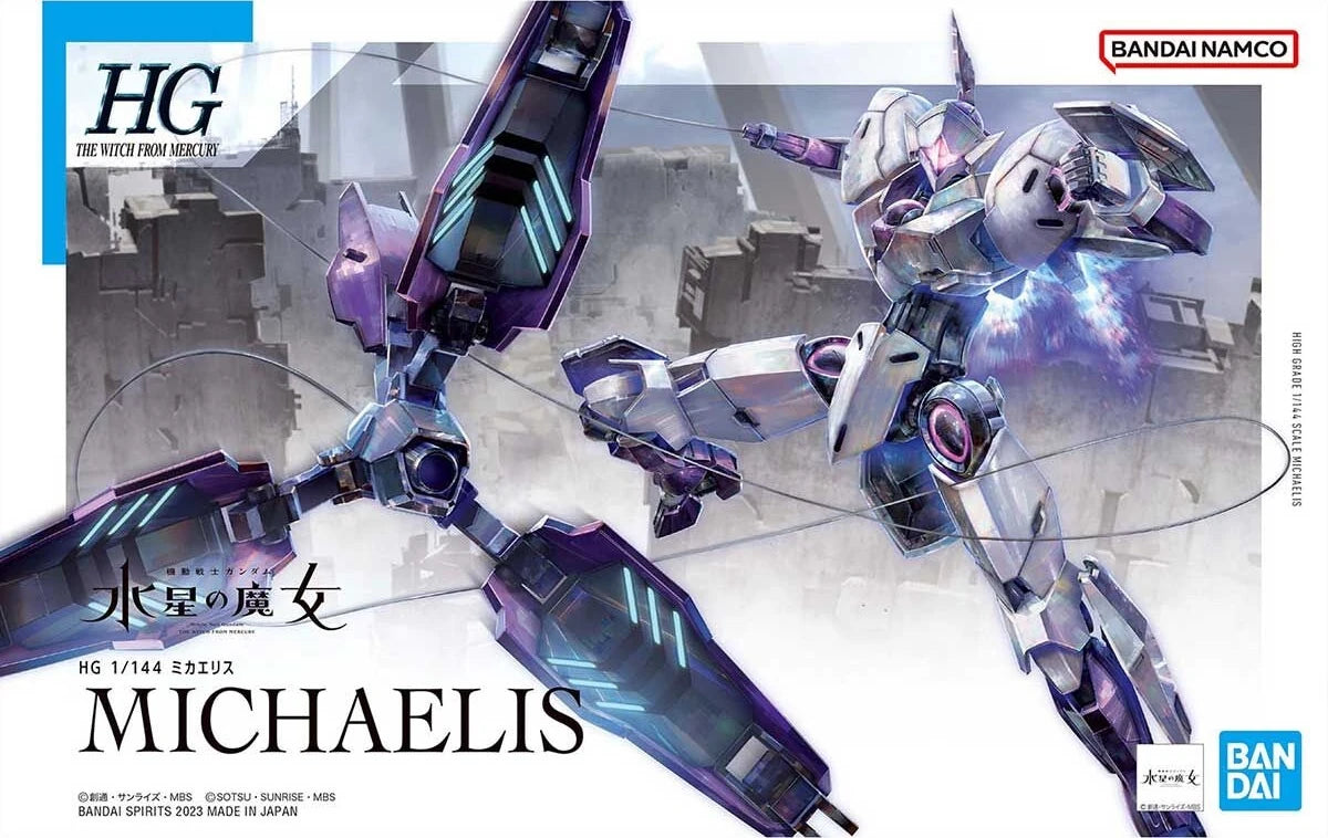 High Grade Witch from Mercury (HGWFM) Gunpla Kits - Brazos Valley Hobby & Games