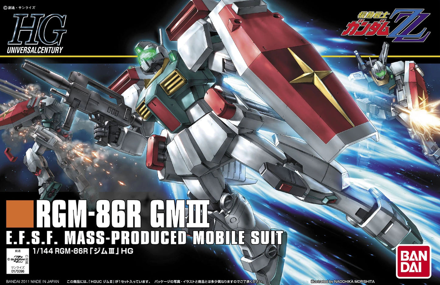High Grade Universal Century (HGUC) Gunpla Kits - Brazos Valley Hobby & Games