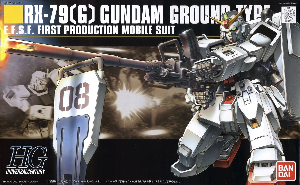 High Grade Universal Century (HGUC) Gunpla Kits - Brazos Valley Hobby & Games