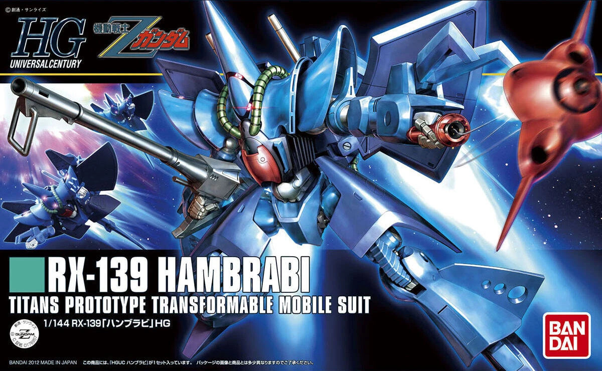 High Grade Universal Century (HGUC) Gunpla Kits - Brazos Valley Hobby & Games