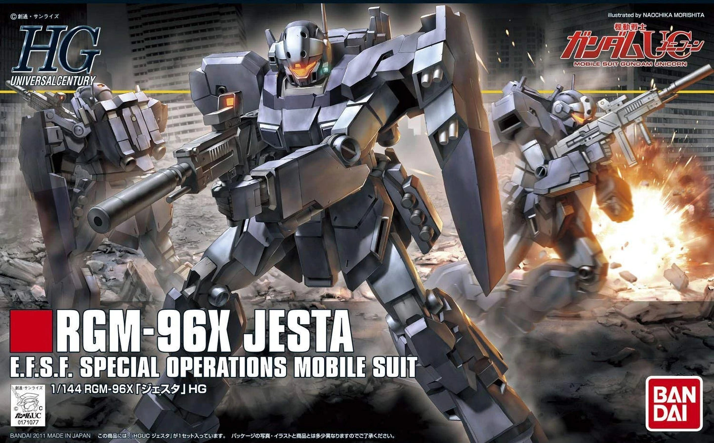 High Grade Universal Century (HGUC) Gunpla Kits - Brazos Valley Hobby & Games