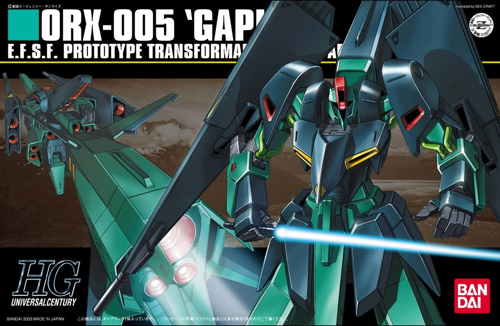 High Grade Universal Century (HGUC) Gunpla Kits - Brazos Valley Hobby & Games