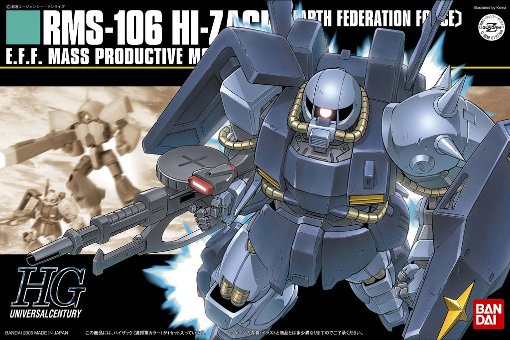 High Grade Universal Century (HGUC) Gunpla Kits - Brazos Valley Hobby & Games