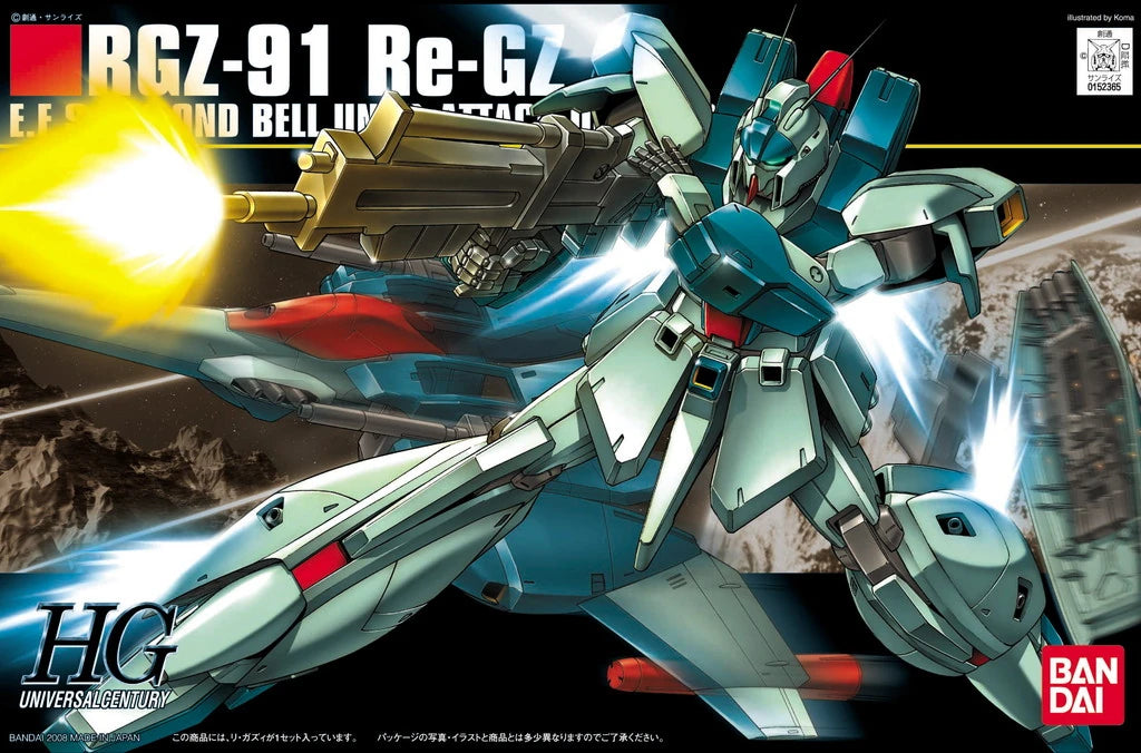 High Grade Universal Century (HGUC) Gunpla Kits - Brazos Valley Hobby & Games