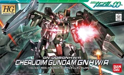 High Grade 00 (HG00) Gunpla Kits - Brazos Valley Hobby & Games