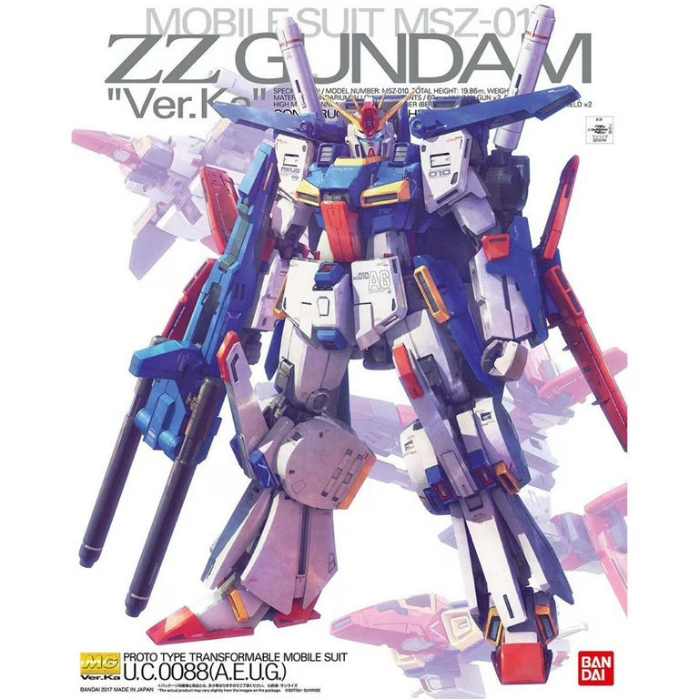 Master Grade (MG) Gunpla Kits - Brazos Valley Hobby & Games