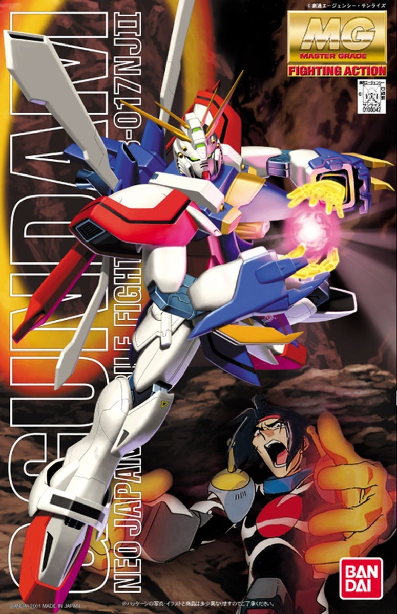 Master Grade (MG) Gunpla Kits - Brazos Valley Hobby & Games
